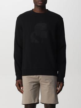 推荐Karl Lagerfeld basic sweatshirt with print商品