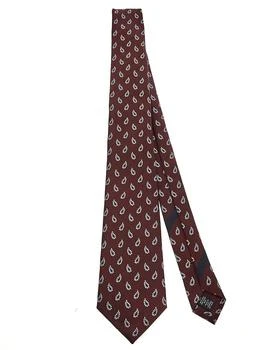Zegna | Silk Tie,商家OLUXURY,价格¥1681