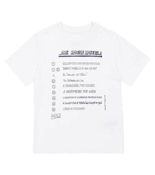 推荐Logo-printed cotton T-shirt商品