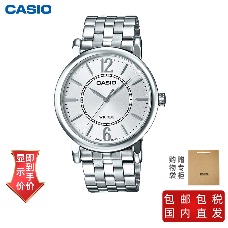 Casio | 卡西欧正品手表男限量防水石英表学生男表商品图片,6.5折, 包邮包税