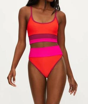 Beach Riot | Colorblock Bottom In Be Mine Colorblock,商家Premium Outlets,价格¥509