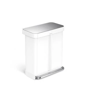 simplehuman | 58" Liters Dual Compartment Recycler,商家Macy's,价格¥2747