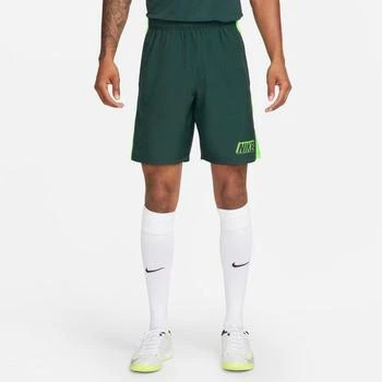 NIKE | Men's Nike Academy Dri-FIT 8" Soccer Shorts 满$100减$10, 独家减免邮费, 满减