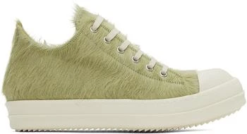 推荐Green Lace-Up Sneakers商品