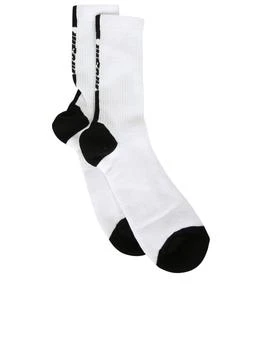 推荐MSGM Contrasting Logo-Intarsia Stretched Socks商品