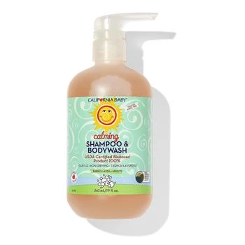 California Baby | California Baby Calming Lavender Shampoo and Body Wash | 100% Plant-Based (USDA Certified) | Hypoallergenic Baby Soap for Dry, Sensitive Skin | 562 mL / 19 fl. oz.,商家Amazon US selection,价格¥152