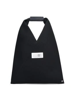 推荐MM6 Maison Margiela Japanese Triangle Top Handle Bag商品