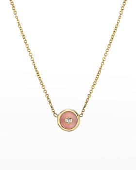 商品14k Yellow Gold Mini Pink Opal Compass Pendant Necklace图片