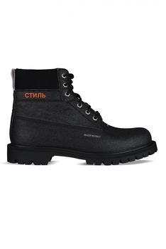 推荐Boots LH Worker Boots - Shoe size: 42商品