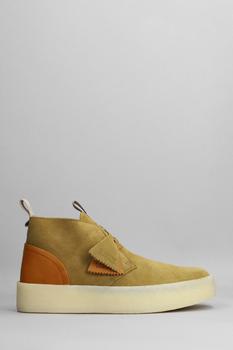 推荐Clarks Desert Cup Lace Up Shoes In Beige Suede商品