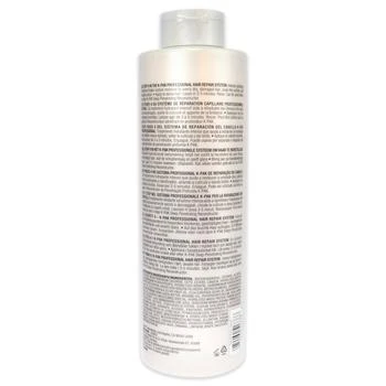 JOICO | K-Pak Intense Hydrator Treatment by Joico for Unisex - 33.8 oz Treatment 7.1折