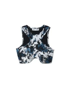 TOGA ARCHIVES | Polyester tricot bra top,商家I.T Eshop,价格¥477