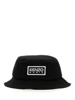 Kenzo | Bucket Hat 独家减免邮费