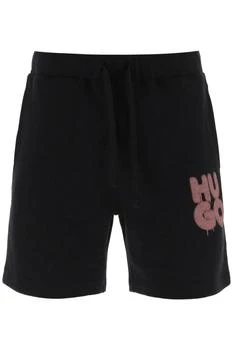 推荐'DOLIVAR' GRAFFITI LOGO JOGGER SHORTS商品