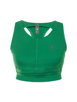 阿迪达斯真假, Adidas | True Purpose Recycled Poly Bra商品图片 额外7.5折, 额外七五折