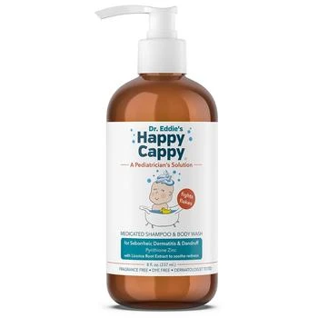 Happy Cappy | Children's Medicated Shampoo & Body Wash for Seborrheic Dermatitis & Dandruff Fragrance Free,商家Walgreens,价格¥110