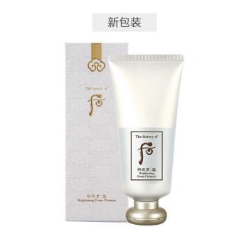 推荐【包邮装】Whoo后 雪美白洁面乳 雪玉凝泡沫洁面膏 180ml商品