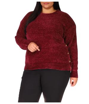 Michael Kors | Plus Size Velvet Button Detail Sweater商品图片,4.6折