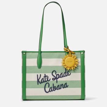 kate spade market, Kate Spade | Kate Spade New York Women's Market Cabana Canvas Medium Tote Bag - Green Multi.商品图片 额外6.5折, 额外六五折