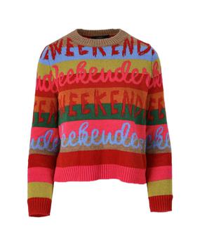 Weekend Max Mara | Max Mara Weekend Glenda Multicolor Crewneck Jumper商品图片,