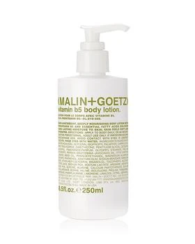 MALIN and GOETZ Vitamin B5 Body Lotion 8.5 oz.