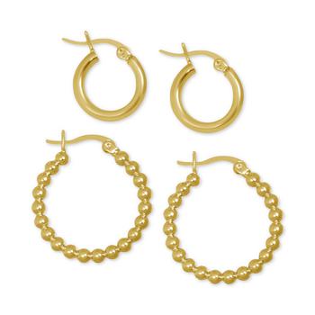 Essentials Jewelry, Essentials | 2-Pc. Set Polished Small Hoop & Beaded Hoop Earrings in Gold-Plate or Silver Plate商品图片 5折×额外7折, 额外七折