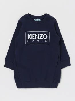 推荐Kenzo Kids dress for girls商品