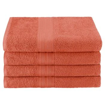 Superior Eco-Friendly Ringspun Cotton Modern Absorbent 4-Piece Bath Towel Set
