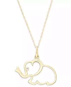 Macy's | Cubic Zirconia Elephant Pendant Necklace in 10k Gold,商家Macy's,价格¥1029