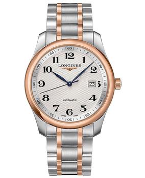 longines master, Longines | Longines Master Collection Automatic 40mm Silver Dial Rose Gold and Stainless Steel Men's Watch L2.793.5.79.7商品图片 7.1折