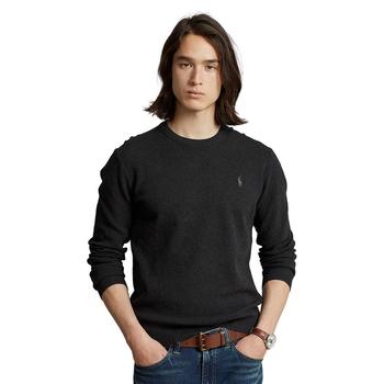 Men's Textured-Knit Cotton Sweater product img