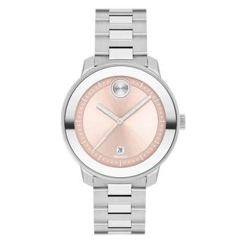 Movado | Bold Verso Quartz Pink Dial Ladies Watch 3600748 5.7折, 满$75减$5, 满减