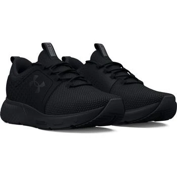 Under Armour | Charged Decoy 7.9折