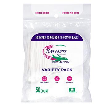 推荐Cotton Variety Pack商品