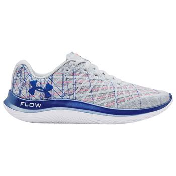 Under Armour | Under Armour Flow Velociti Wind - Men's商品图片,满$120减$20, 满$75享8.5折, 满减, 满折