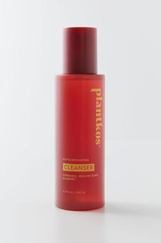 推荐Plantkos Phyto Exfoliating Cleanser商品