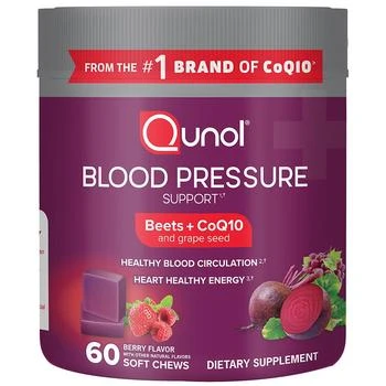 Qunol | Blood Pressure Support Chews Berry,商家Walgreens,价格¥220
