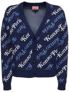 Kenzo | Kenzo X Verdy Cotton & Wool Cardigan 5折