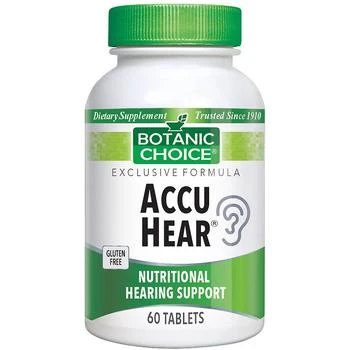 推荐Accu Hear Dietary Supplement Tablets商品