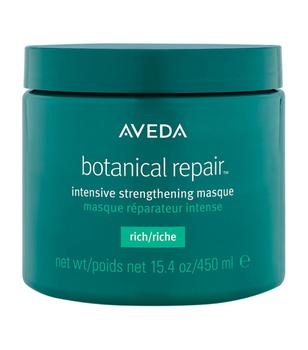 Aveda | Botanical Repair Intensive Strengthening Masque Rich (450ml)商品图片,独家减免邮费