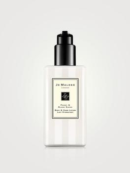 Jo Malone London | Peony & Blush Suede Body & Hand Lotion商品图片,