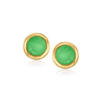 商品Canaria Fine Jewelry | Canaria Bezel-Set Jade Stud Earrings in 10kt Yellow Gold,商家Premium Outlets,价格¥716图片