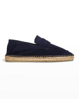 更多zegna鞋, Zegna | Men's Suede-Leather Espadrilles商品图片 4.8折