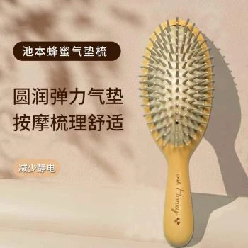 IKEMOTO | 池本蜂蜜气垫梳43g-头皮按摩防静电,商家Beyond J-World,价格¥39