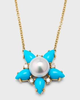 商品18K Yellow Gold Akoya Pearl, Diamond and Pear Shape Turquoise Necklace, 18"L图片