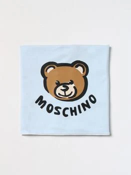Moschino | Moschino Baby blanket in printed cotton 6.4折起×额外9.7折, 额外九七折