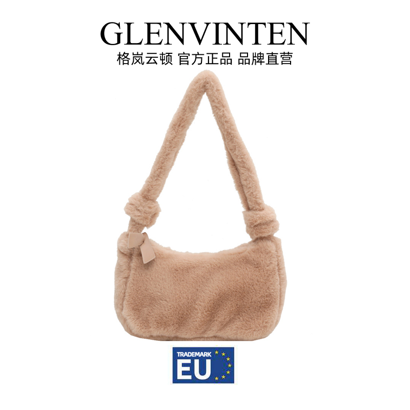 GLENVINTEN | 格岚云顿毛绒包女秋冬时尚新款毛绒腋下包女式手提单肩包毛毛包商品图片,额外8折, 包邮包税, 额外八折