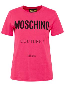 Moschino | FUCHSIA COTTON MOSCHINO COUTURE T-SHIRT商品图片,7.3折