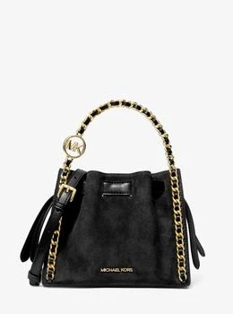 Michael Kors | Mina Small Suede Logo Chain Crossbody Bag,商家Michael Kors,价格¥877