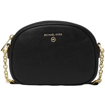 Michael Kors | Michael Kors Jet Set Charm Small ebbled Leather Oval Camera Crossbody Bag 5.7折, 独家减免邮费